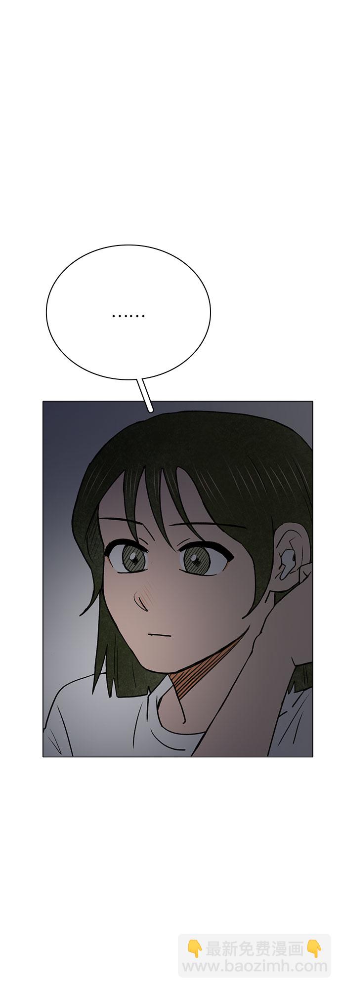 第49话22