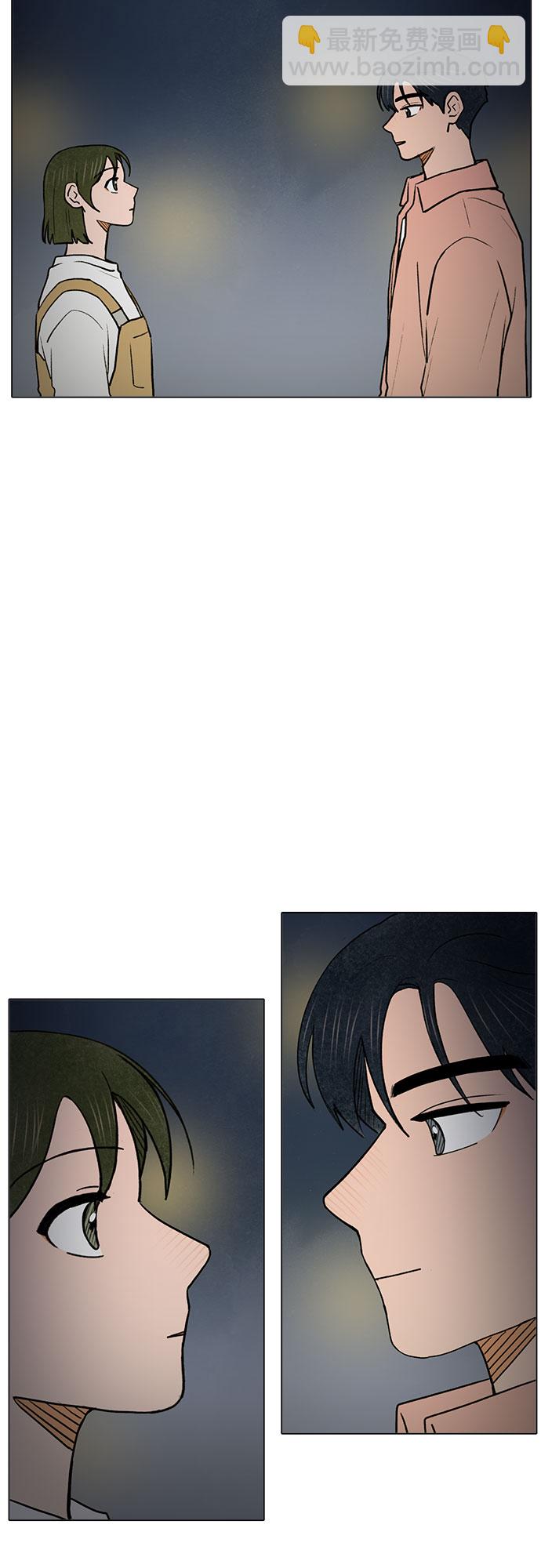 第49话4