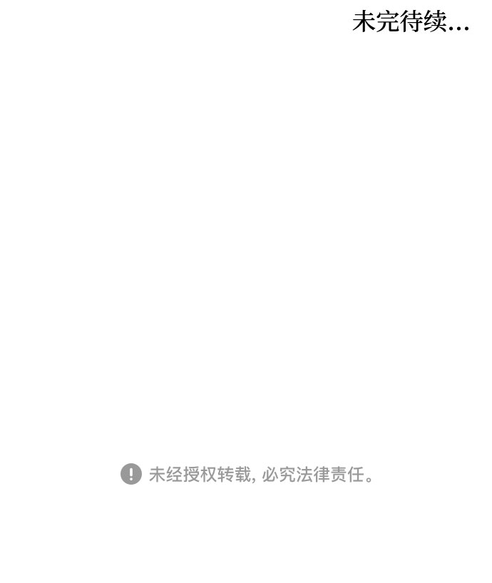 第49话62
