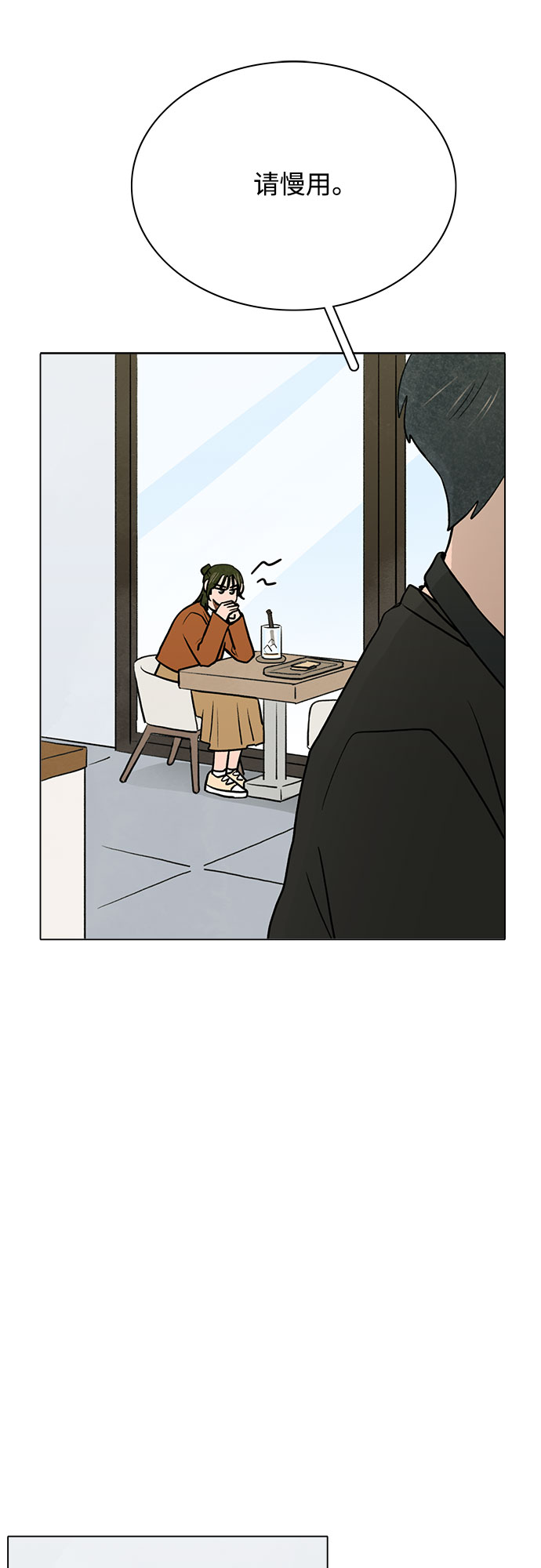 第50话15