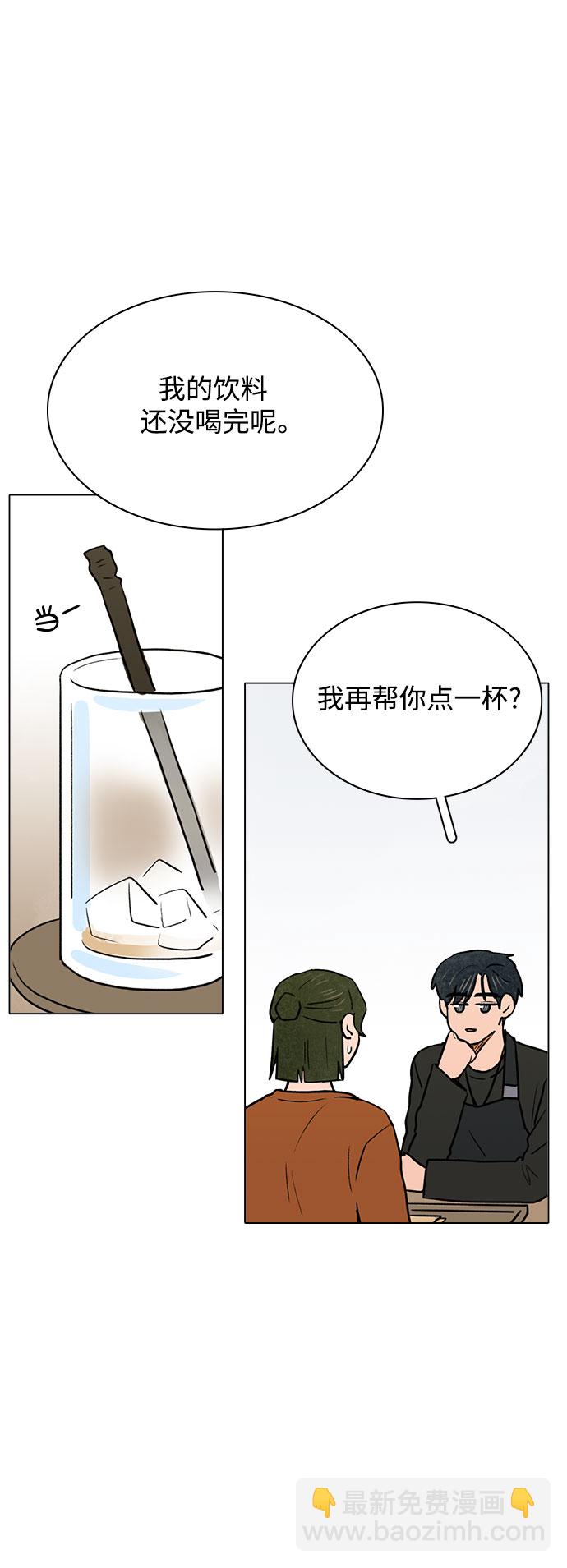 第50话21