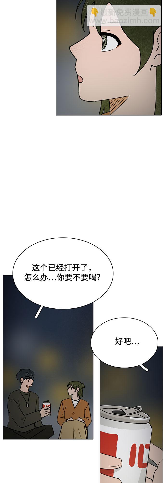 第51话39