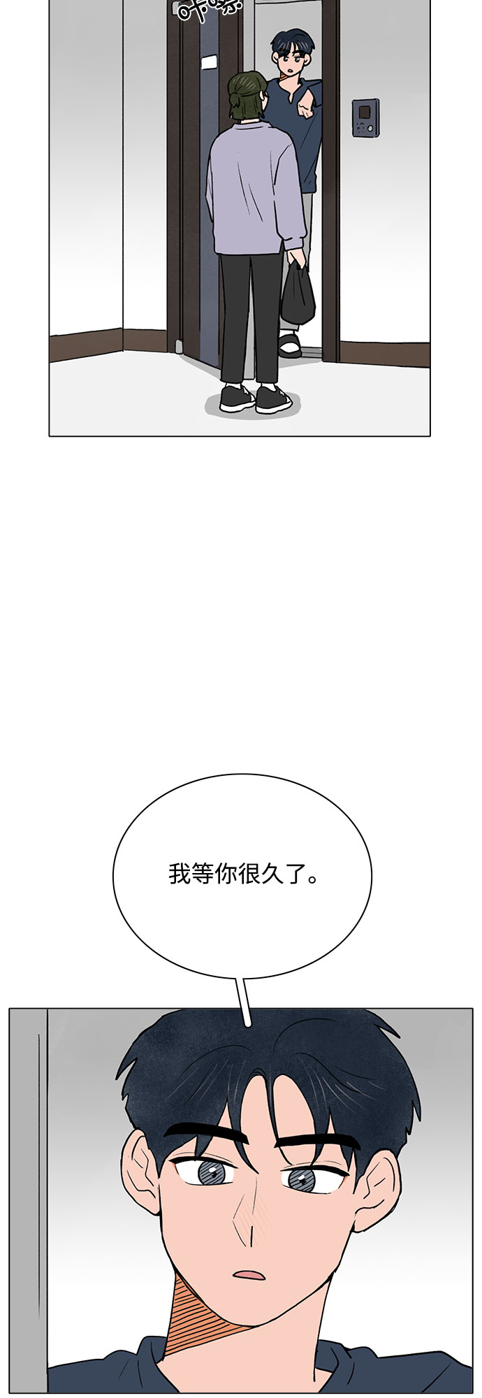 第51话46