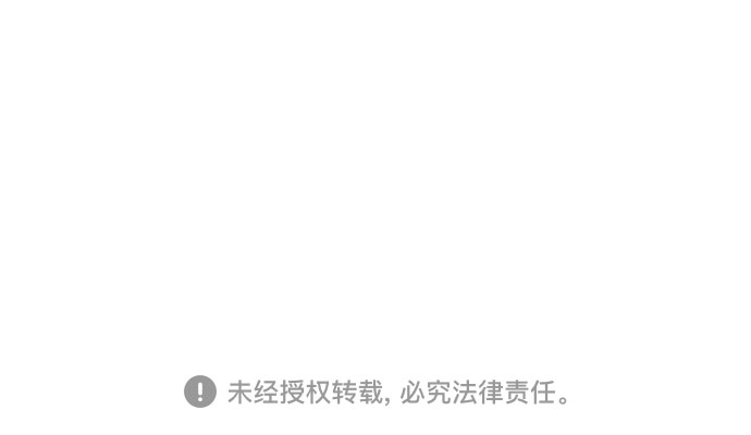 第51话54