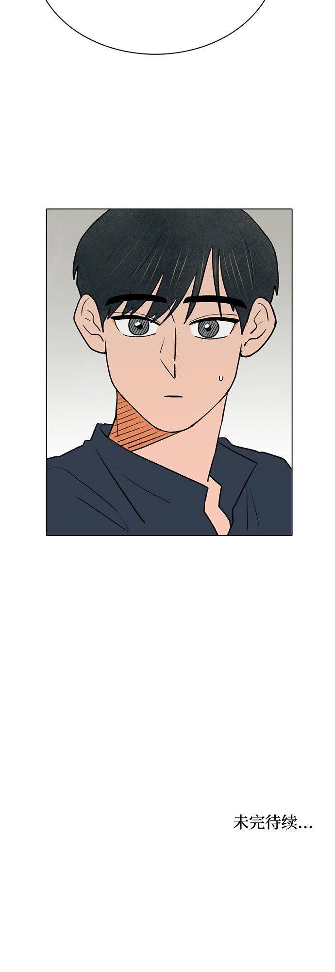 第53话47