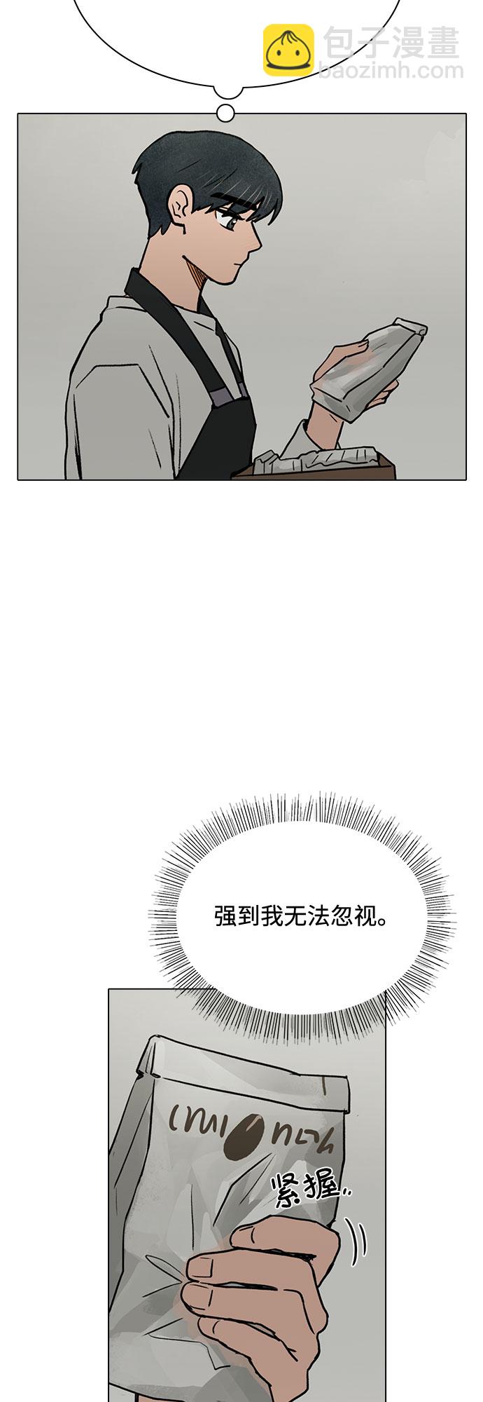 第54话19