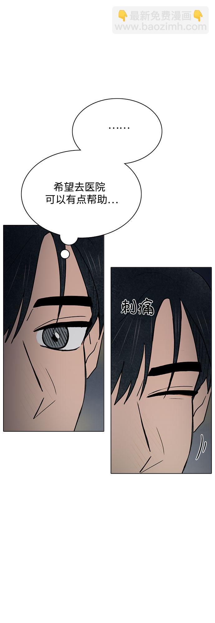 第55话18