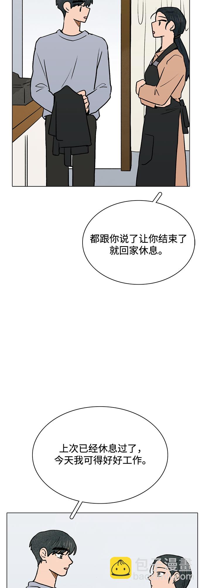 第55话22