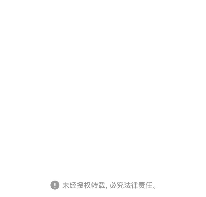 第55话54