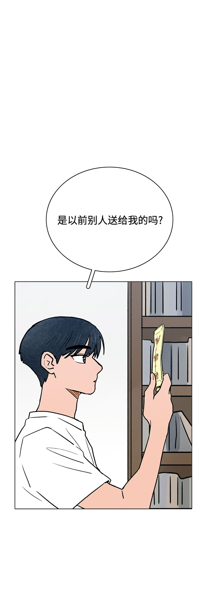 第57话1