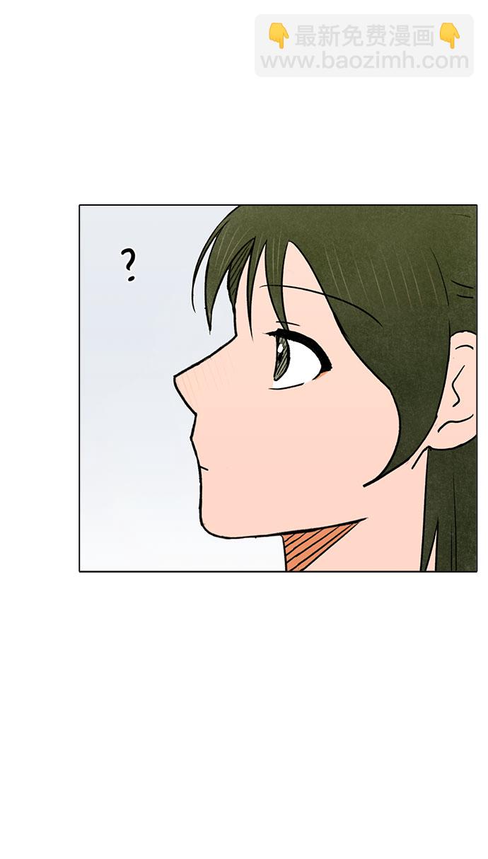 第57话13
