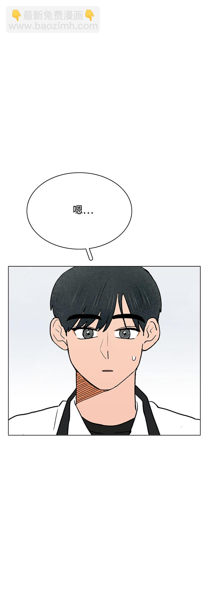 第57话18