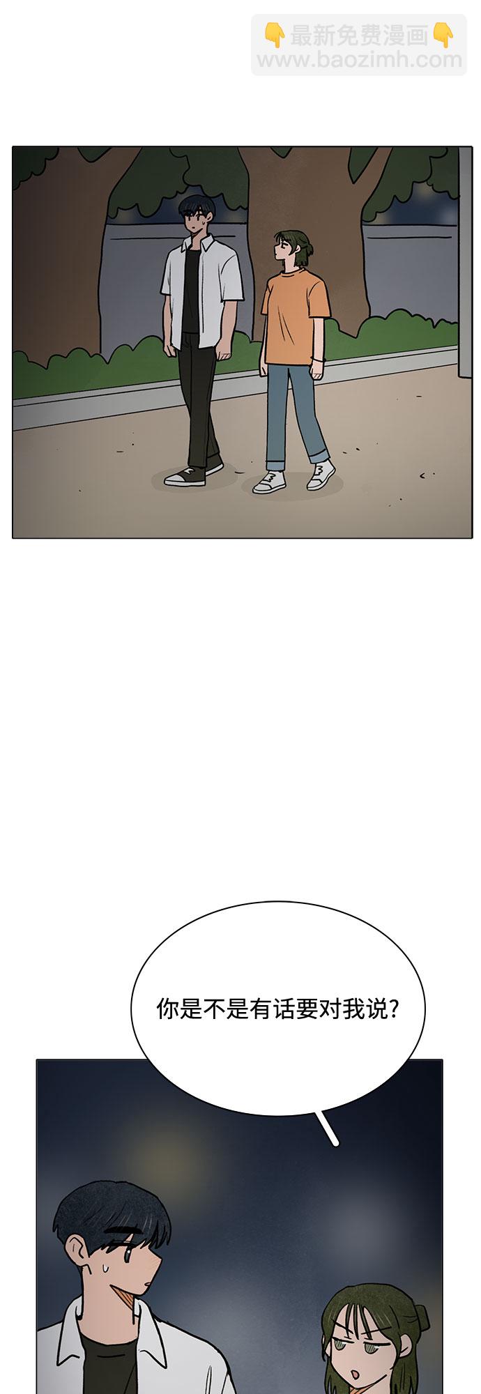 第57话21