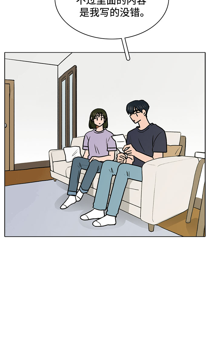 第58话15