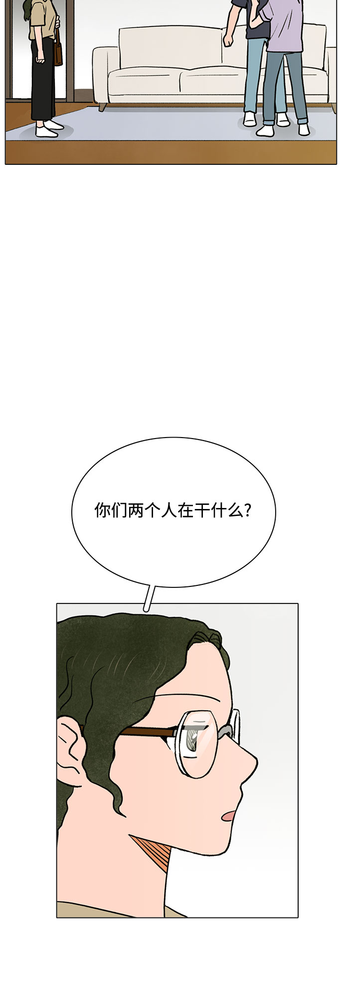 第59话23