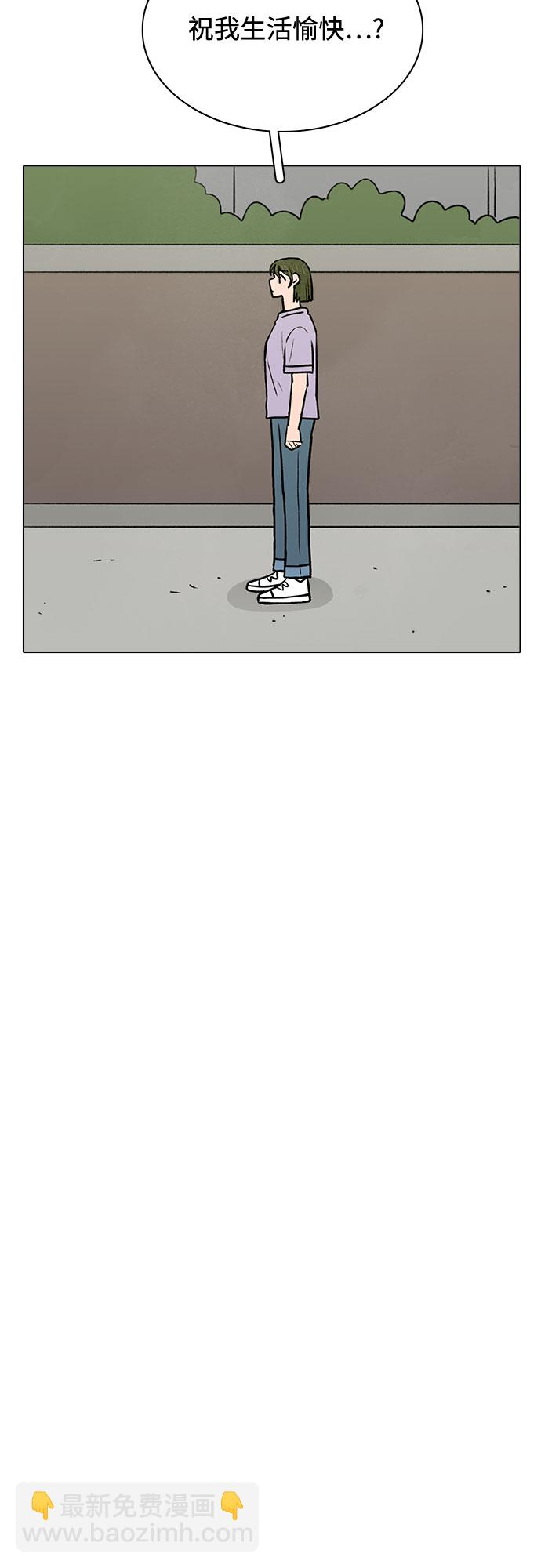 第59话36