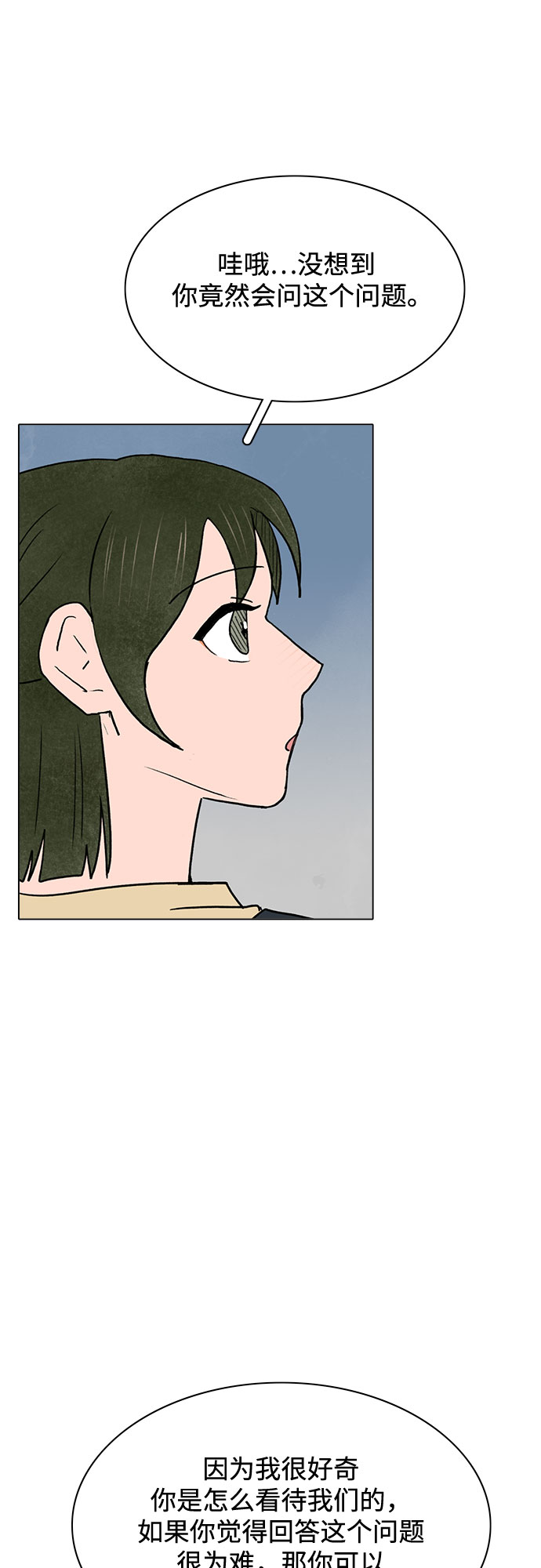 第60话19