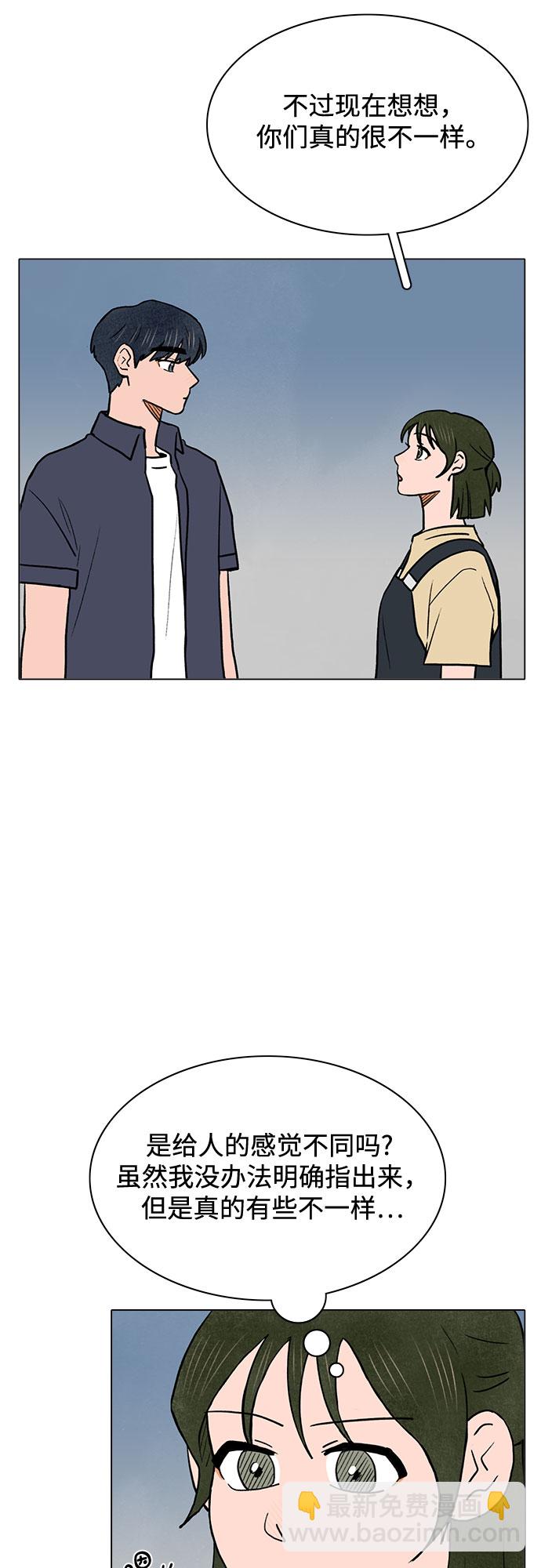 第60话23