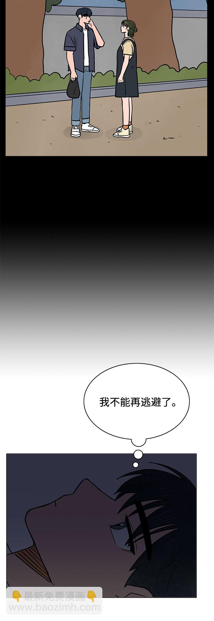 第60话30