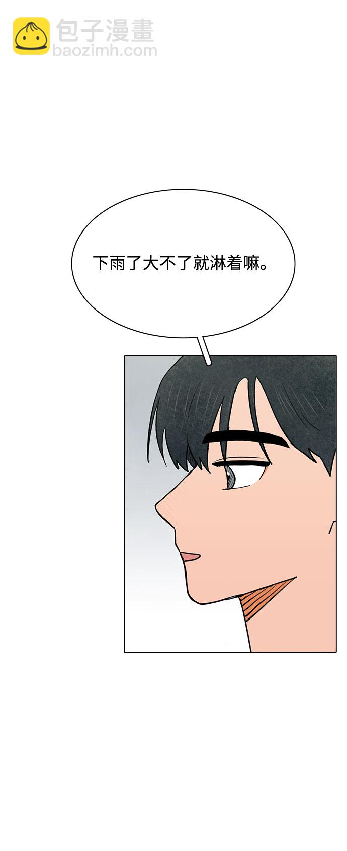 第60话35