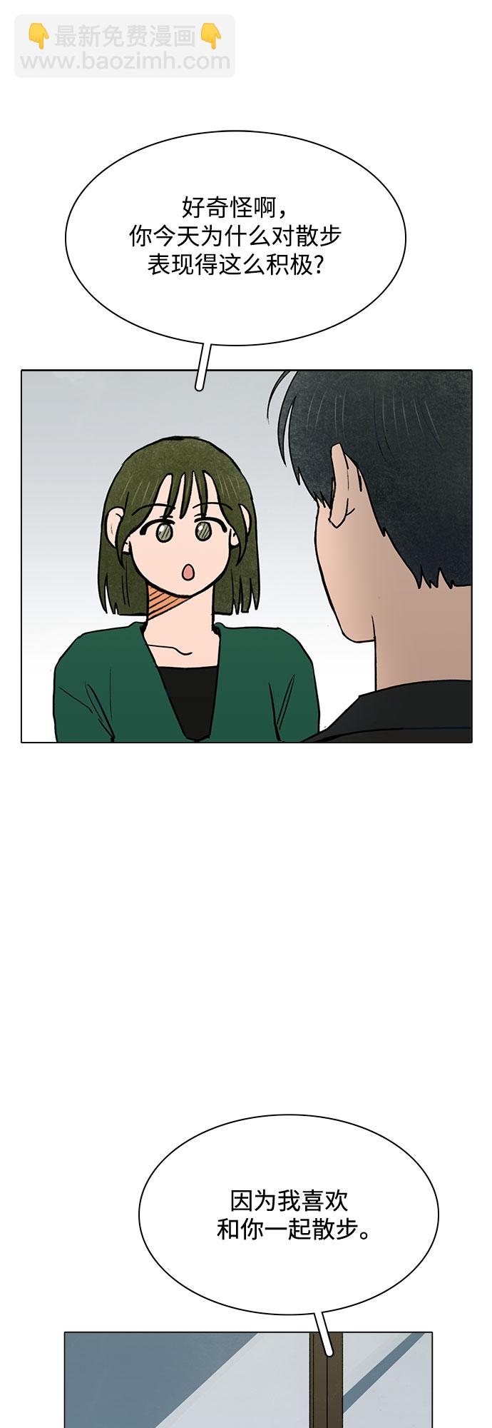 第60话36