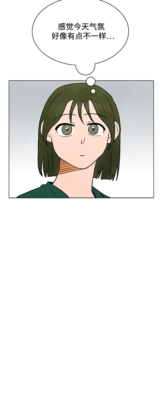 第60话41