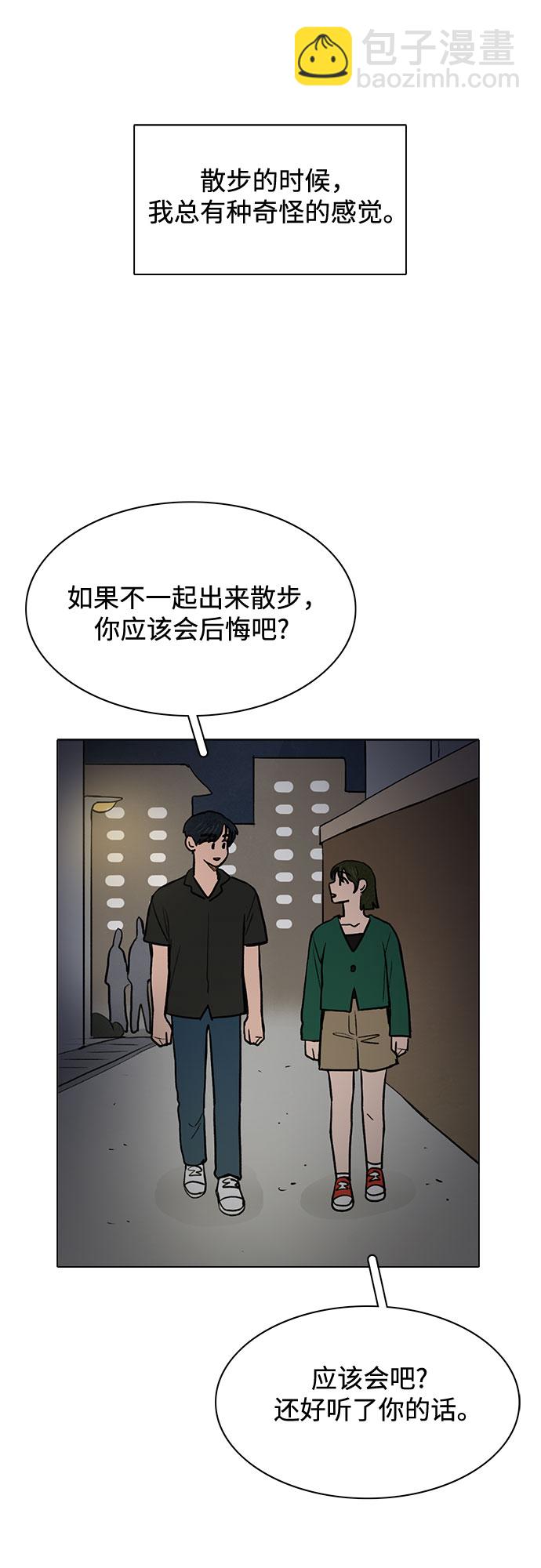 第60话42