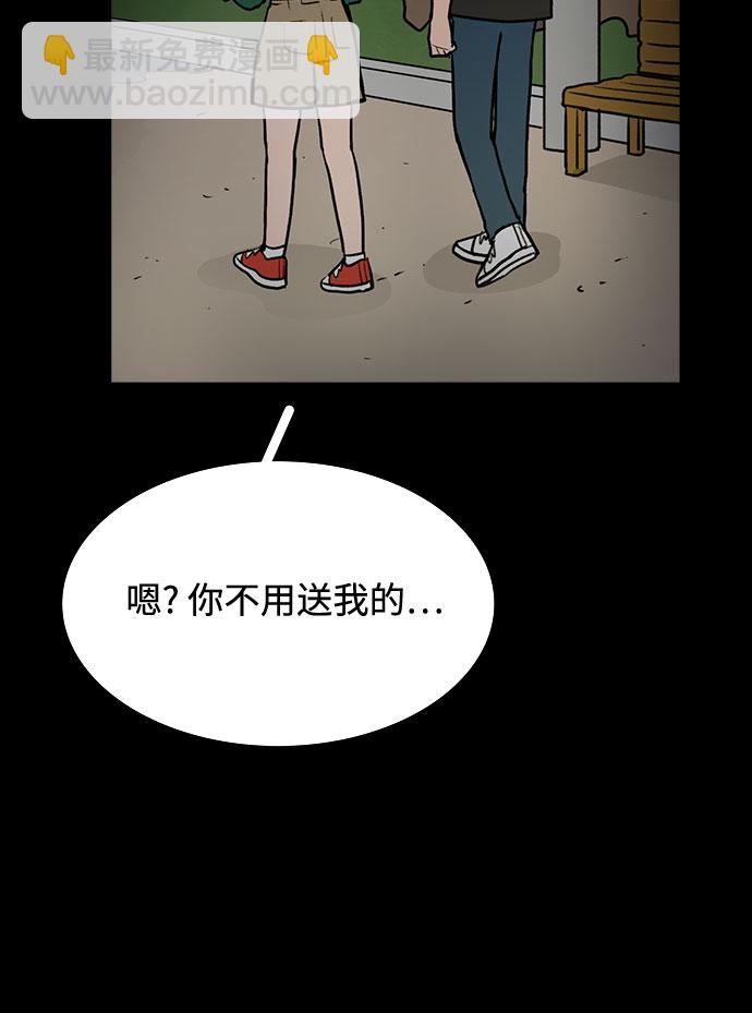 第61话13