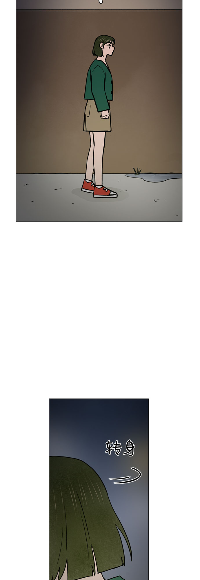 第61话18