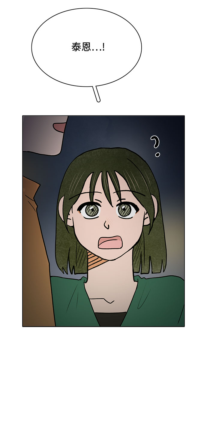 第61话27