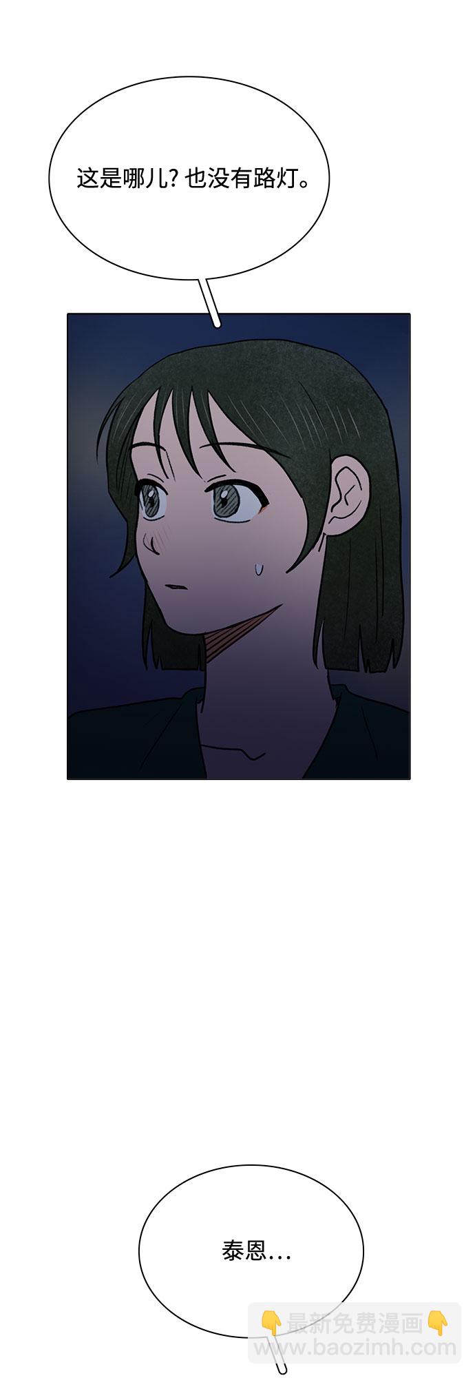 第61话35