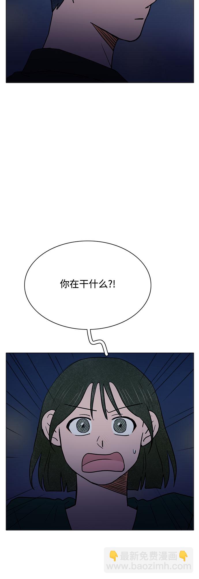 第61话39