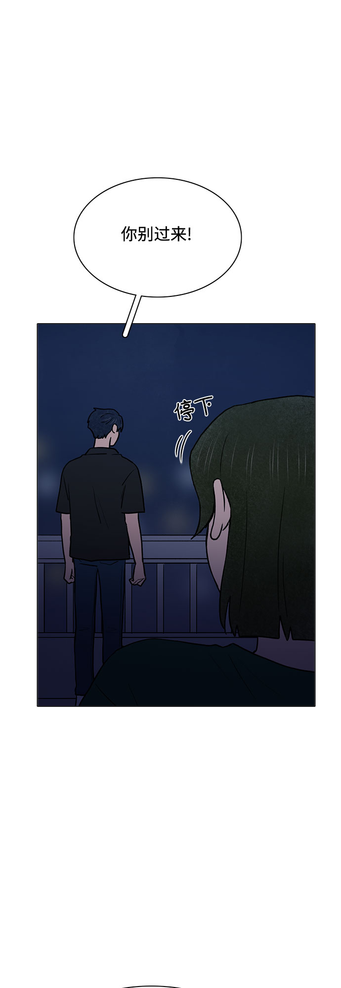 第61话40