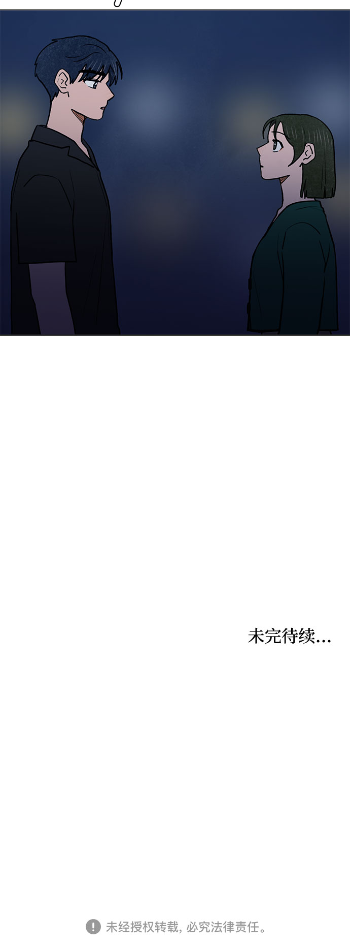 第61话47