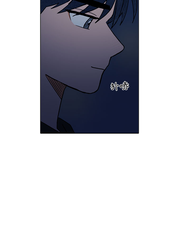 第62话14