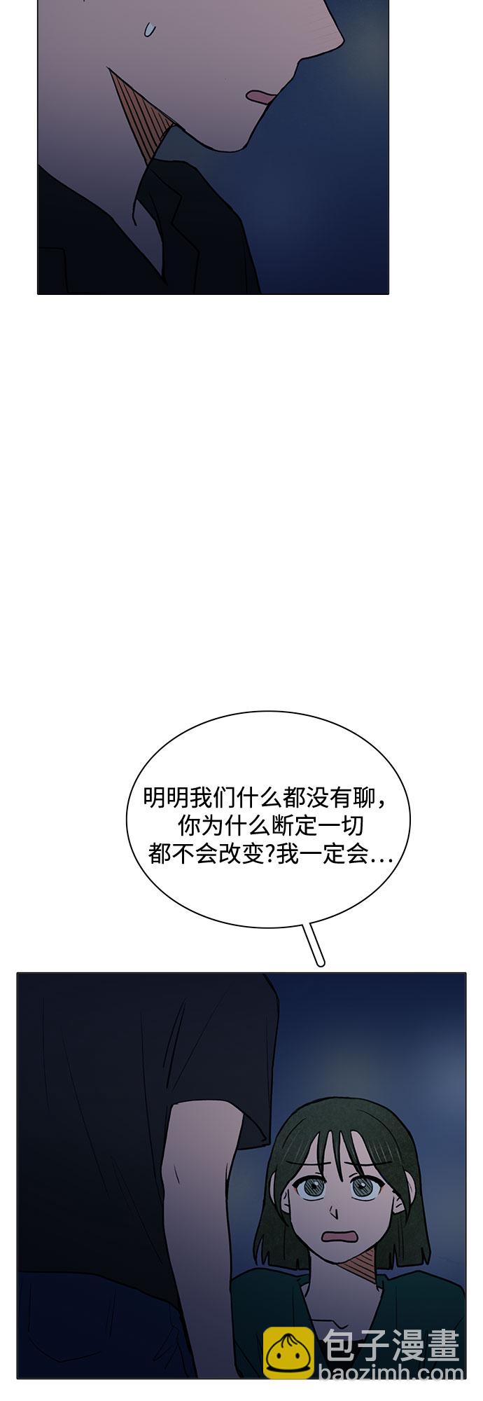 第62话17