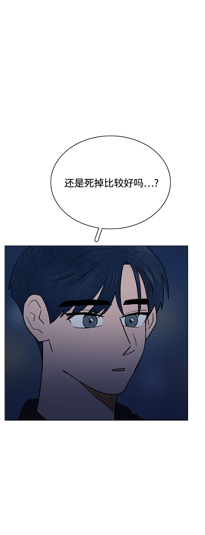 第62话35