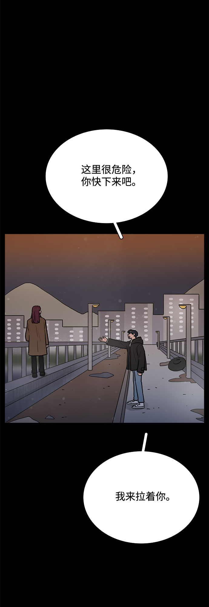 第62话46