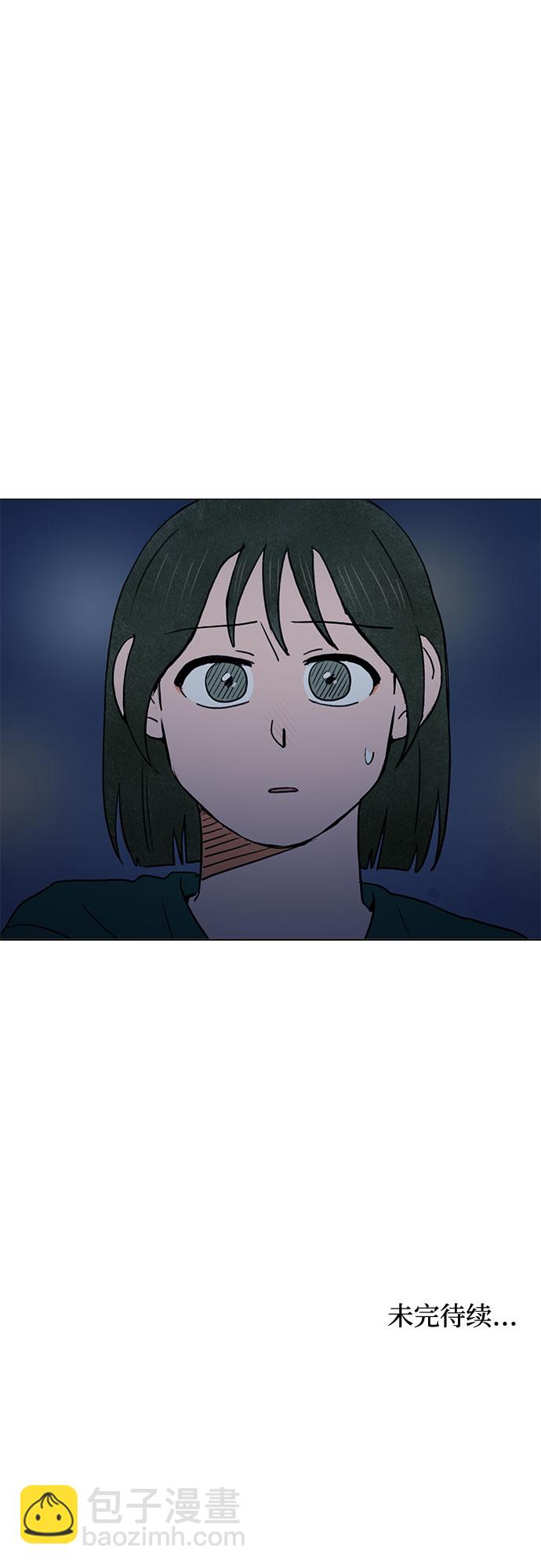 第62话54