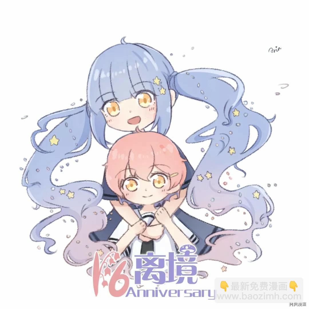 第9话41