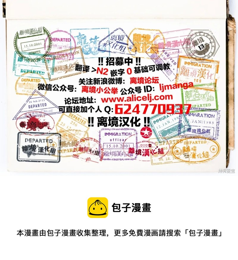 第13话27
