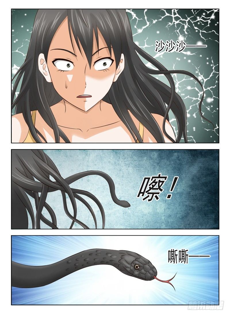 25 有生命的头发11