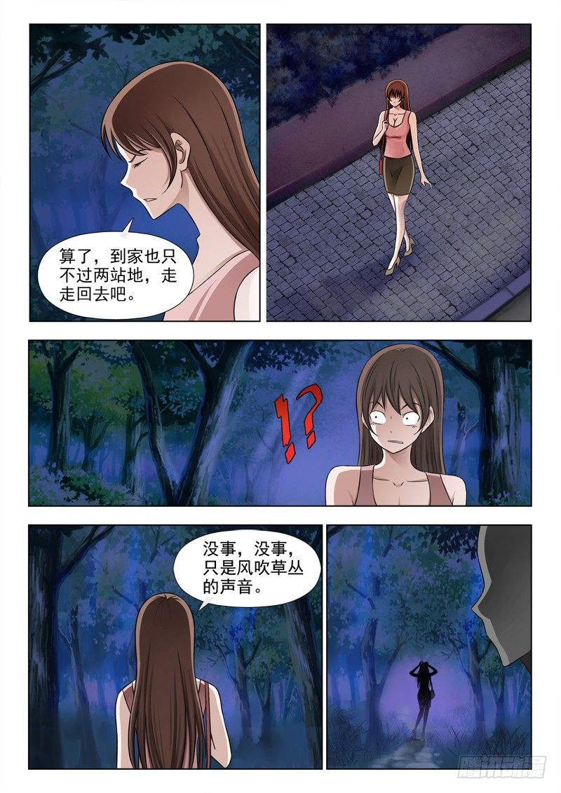 155 重大发现10