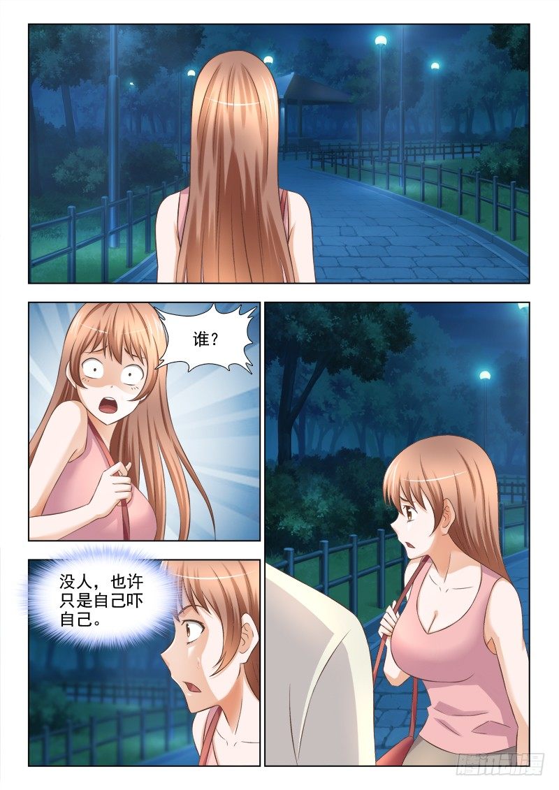 155 重大发现11