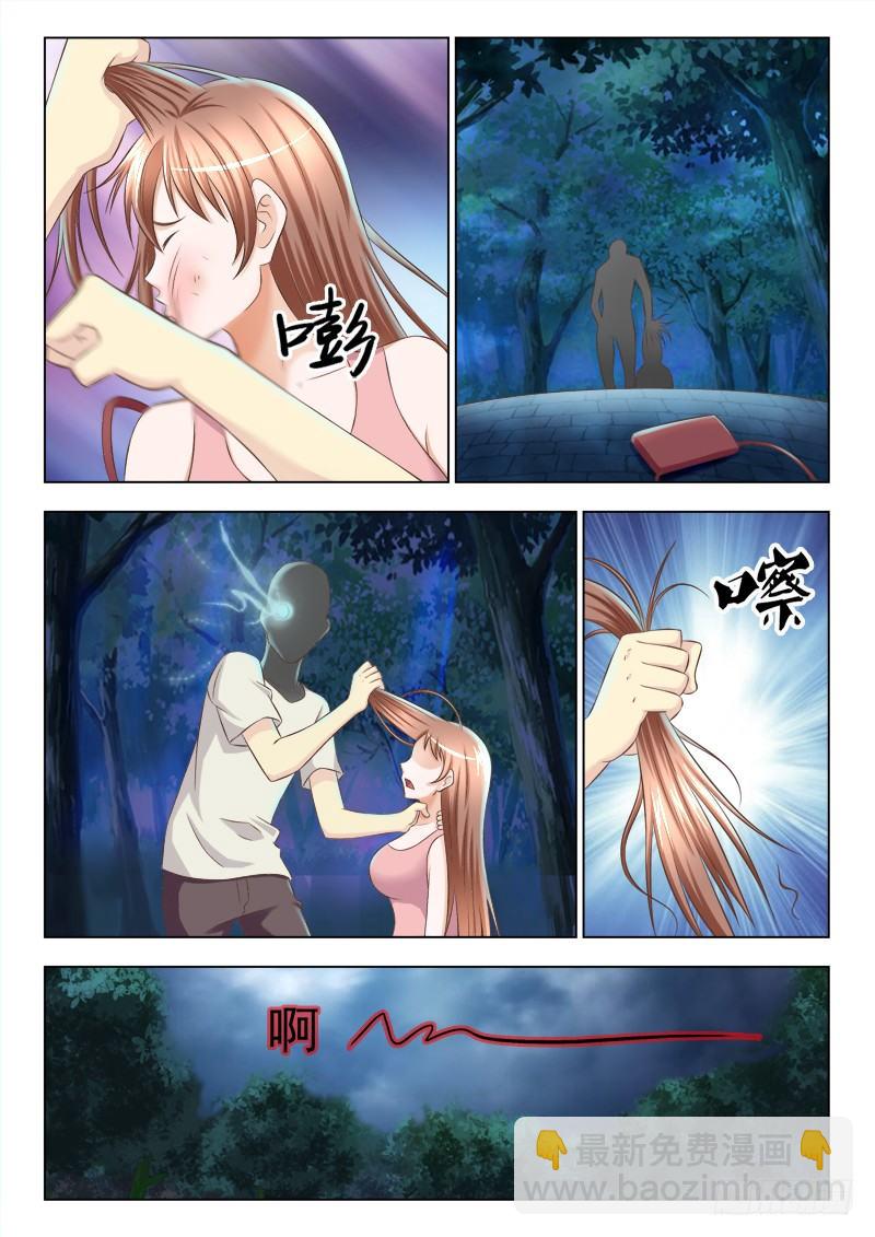 155 重大发现13