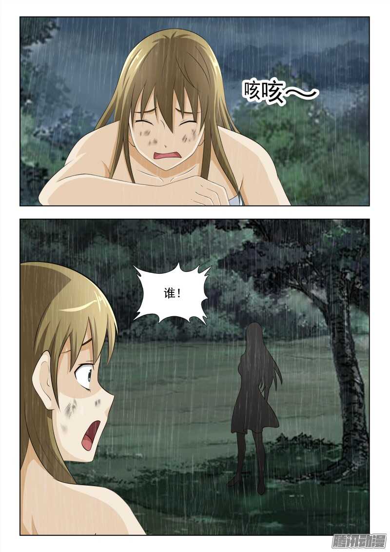 198 我的世界11