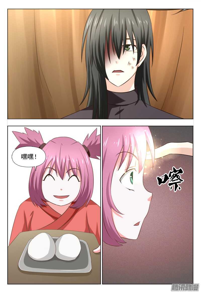 217 前世今生5