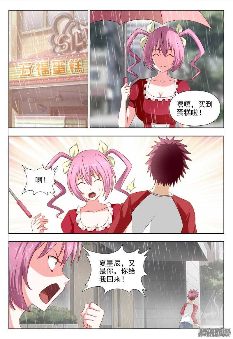 219 最后的希望2