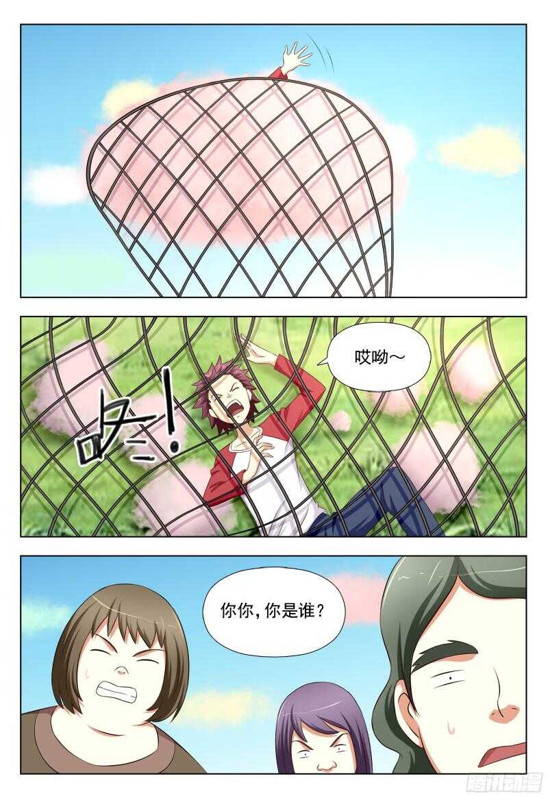 224 糖果世界1