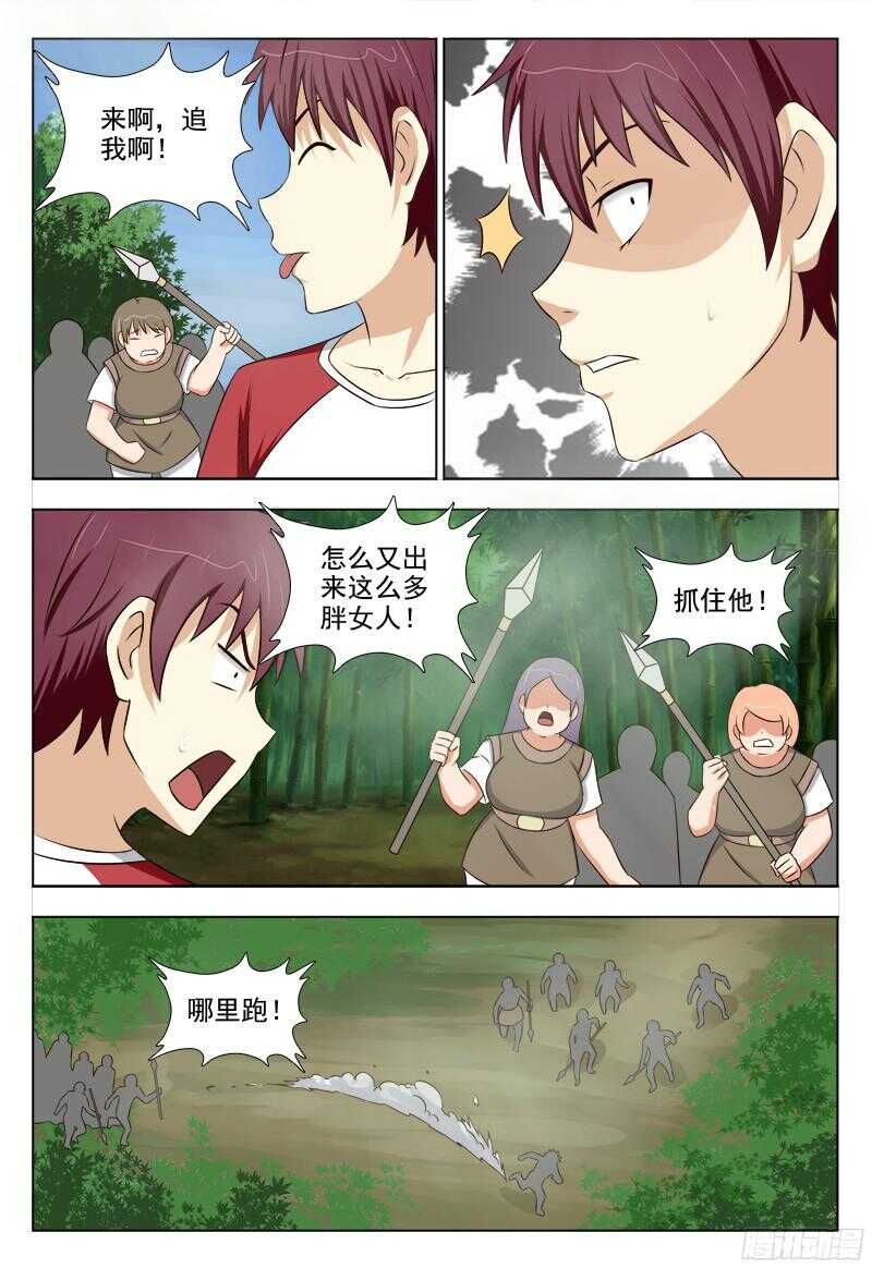 224 糖果世界10
